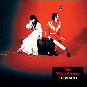 the white stripes elephant